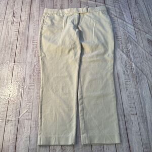 Ann Taylor Women’s Pants  Cream Cotton Blend Straight Leg Trousers - Size 12